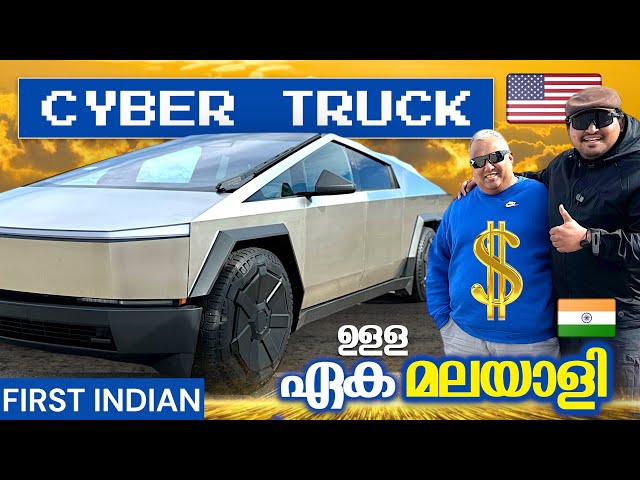 CYBER TRUCK🚨FIRST EVER REVIEW OF THE INDIAN OWNED CYBER TRUCK | TESLA #cybertruck