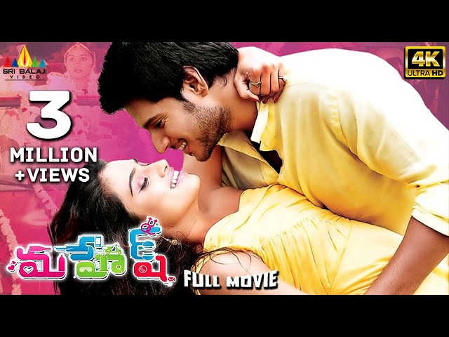 Mahesh Telugu Full Movie | Sundeep Kishan, Dimple Chopade @SriBalajiMovies