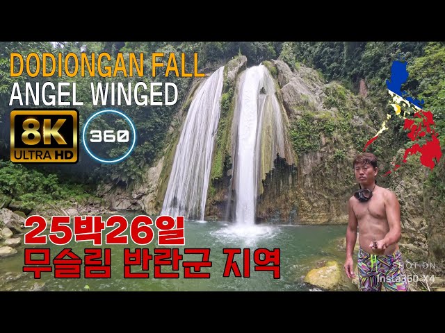 8K 필리핀에서 가장 무섭다는 민다나오에서 생존기 스피어피싱 전통시장 폭포 물탐험 Spearfishing Waterfall Explore