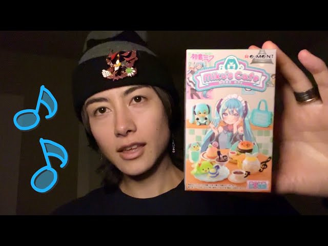 ASMR Miku's Cafe Blindbox Opening! 🎶