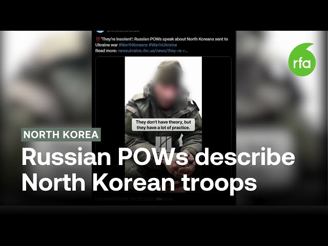 Captured Russian POWs describe North Korean troops in war against Ukraine | Radio Free Asia (RFA)