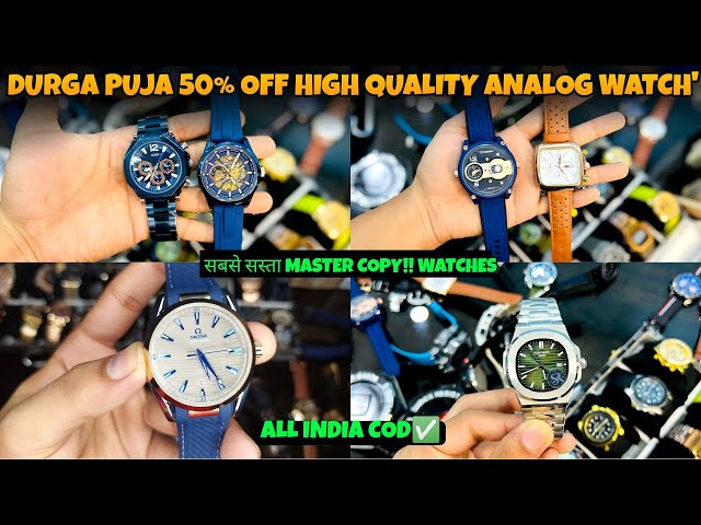 Luxury branded Watches in Kolkata | Luxury & Premium Quality watches | mithu analog centre