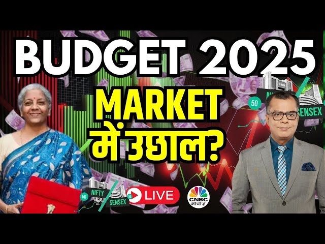 Budget 2025 LIVE | Market Rally or Recession? | Stock Market | Nirmala Sitharaman | Anuj Singhal