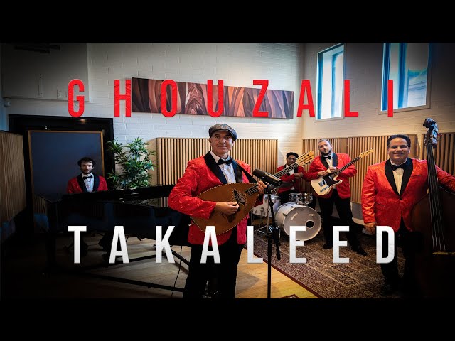 Takaleed - Ghouzali (OFFICIAL MUSIC VIDEO) 2023