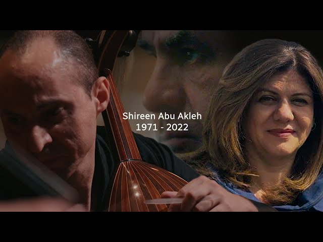 Highlights from the Shireen Abu Akleh Launch