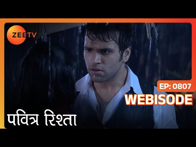 Pavitra Rishta - Webisode - 807 - Sushant Singh Rajput, Ankita Lokhande - Zee TV