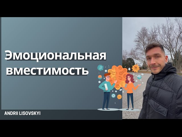 Сохрани себя, чтобы быть силой для тех, кто рядом #заботасебе