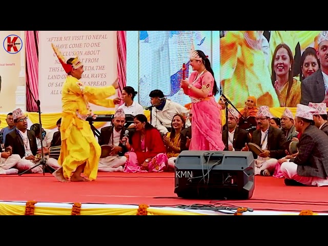 श्रीगोपाल सिद्ध भजन समूहको बृहत् प्रस्तुति