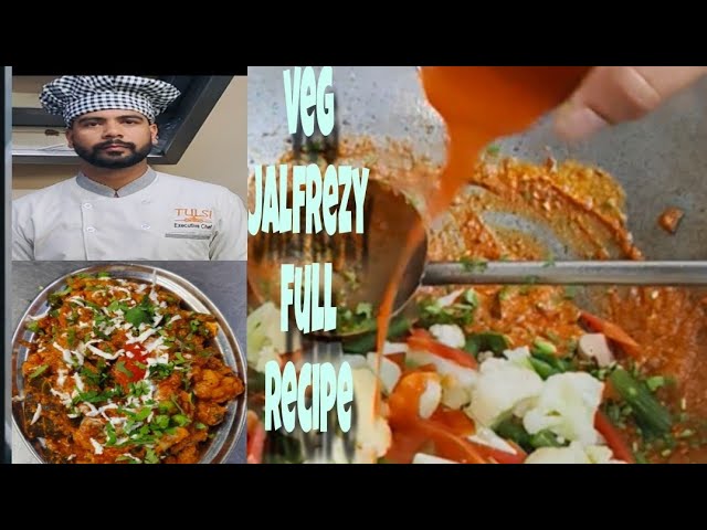 veg jalfrezy recipe #full recipe video # viral by ram chef