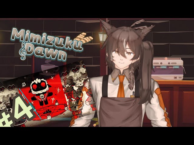 【Cult of the lamb】so many lamb~ ☕【Mimizuku Dawn I Barista Owl Vtuber | EN Vtuber】#dawnonair #vtuber