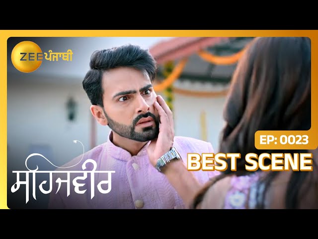 Sehajveer ने क्यों मारेया Kabir नु थप्पड़? | Sehajveer | Best Scene - Ep. 23 | Zee Punjabi