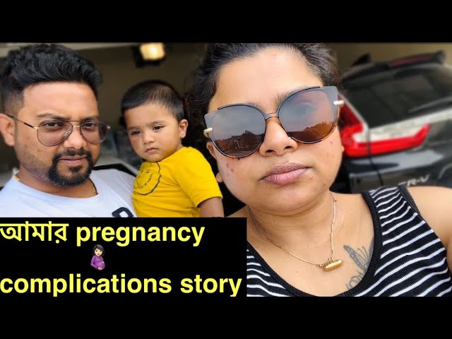 My pregnancy complications story | Mens haircut in America | Indian Bengali Vlogger | USA