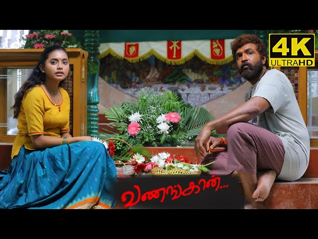 Vanangaan Full Movie In Tamil 2025 | Arun Vijay | Roshni Prakash | Mysskin | Bala | Vanangaan Review