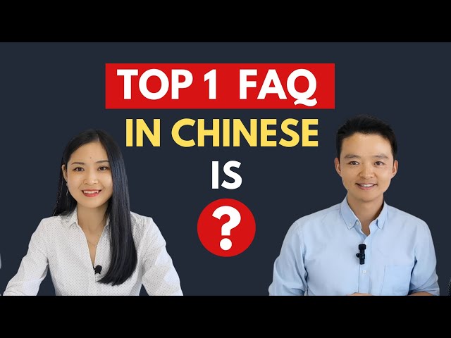 Learn Chinese in 20 Minutes Top Chinese Questions in Everyday Chinese Conversation Begginer HSK