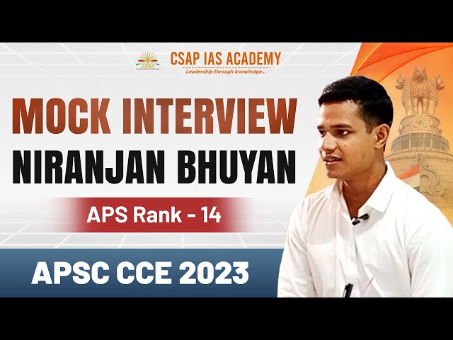 APSC Mock Interview | Niranjan Bhuyan | APS Rank 14 | APSC CCE 2023 #apscinterview #apsc