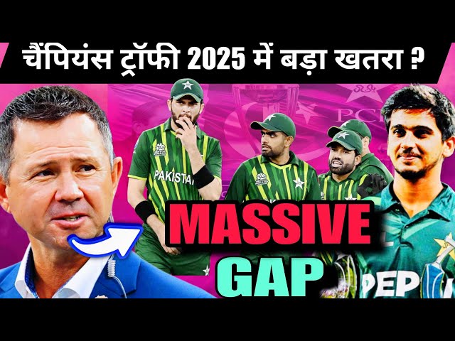 Ricky Ponting Expresses Concern Over Pakistan In Champions Trophy 2025 | Massive Gap Saim Absence