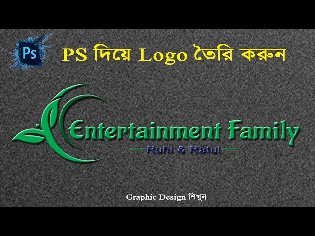 Logo Design Bangla Tutorial  2024 | How to Make Logo in Photoshop PS