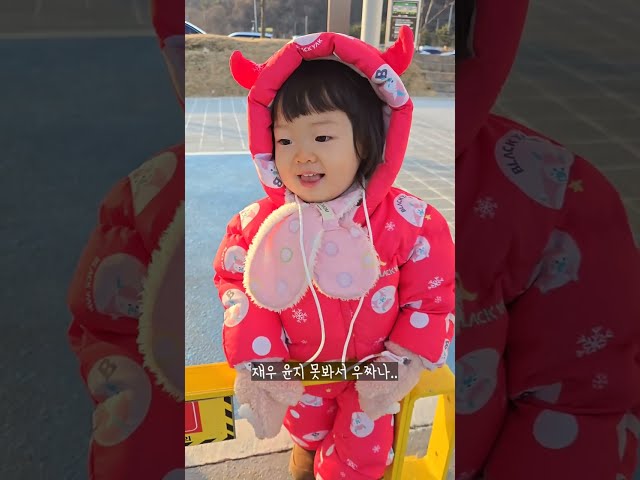 둘째오빠덕에 강하게 크는 늦둥이 윤지 #진천fc #늦둥이 #육아브이로그