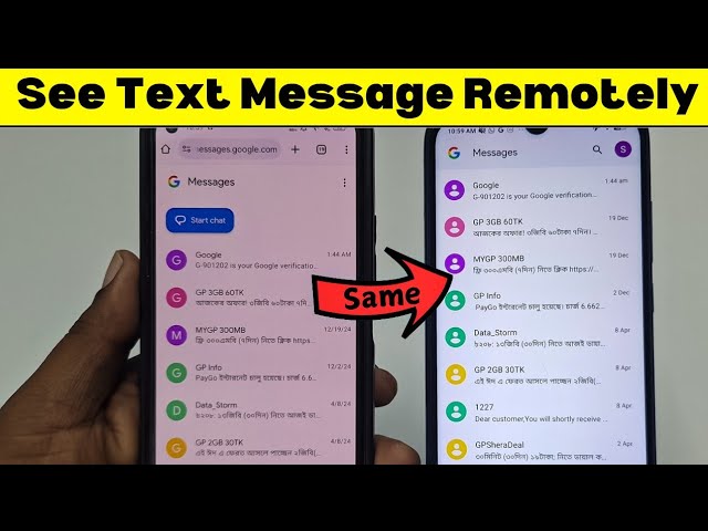 How to See Text Message Remotely in Your Phone 2025