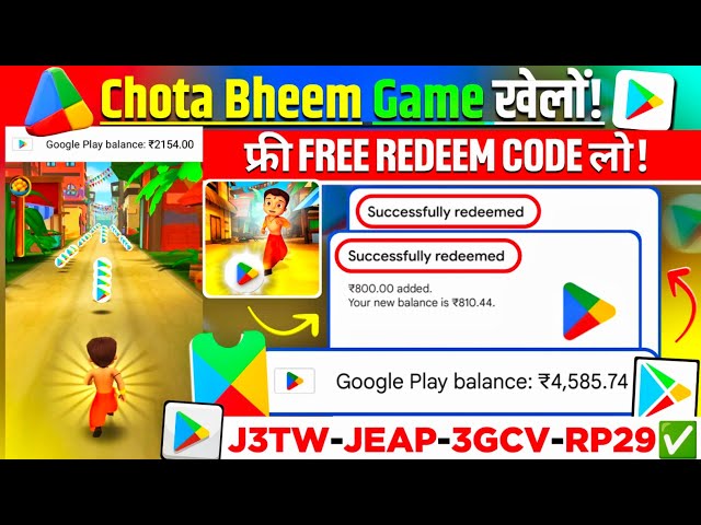 Free Redeem Code (Game खेलकर) | Free Redeem Code App |Google Play Redeem Code App |Free Redeem Codes