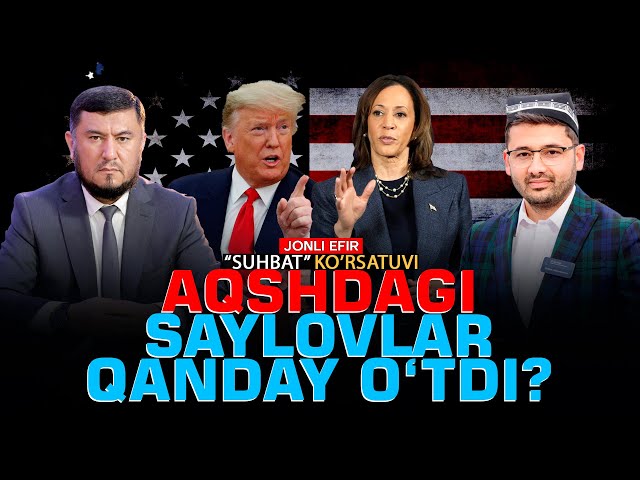 🔴AQShdagi saylovlar qanqay oʻtyapti? “Buyuk qaytishmi?” #suhbat