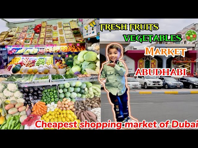 Fruits and vegetables Abu Dhabi madina zayed market cheapest shopping in Dubai meat,fish,chocolate