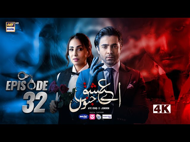 Aye Ishq e Junoon Episode 32 | Ushna Shah | Sheheryar Munawar | 25 FEB 2025 | ARY Digital