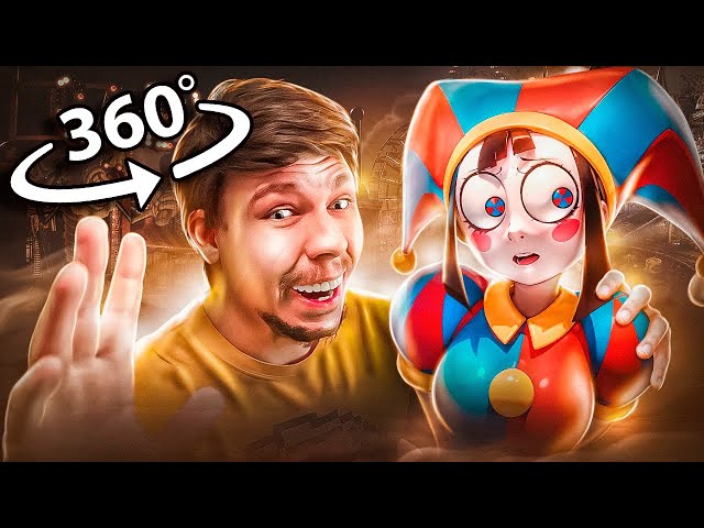 MrBeast Sings The Amazing Digital Circus Theme | 360º VR