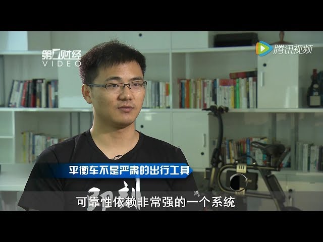 Vic Zhou: What Is the Future of Smart Transportation? | By Yicai Interview 第一財經專訪樂行CEO周偉