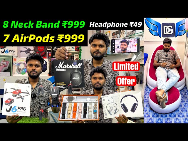 🤯பாதிக்கு பாதி விலையில் | Airpods & Smart Watch in Low Price Tamil | Combo Offer | Dream Gadgets