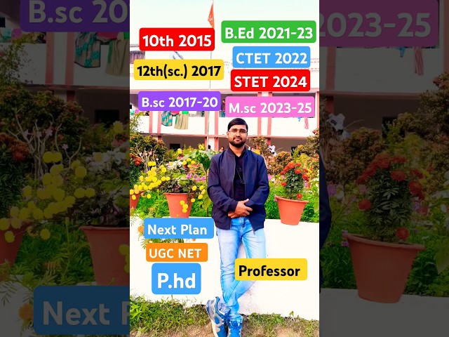 STET BPSC B.ed CTET Aspirants vs government jobs#stetexam2025#viralshortsvideos#berojgari