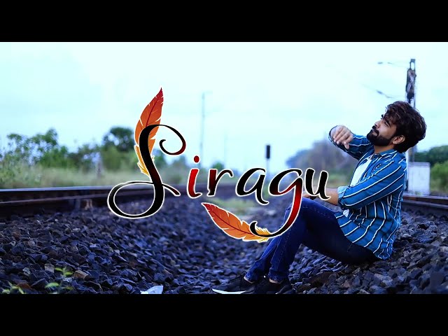 Siragu | Zini Productions | Nivas