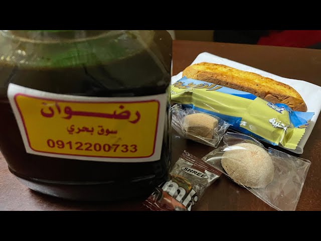 Snacks from Sudan | I.A. Food Reviews