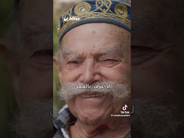 الرجاء نشر الفديو لفضح افعالهم