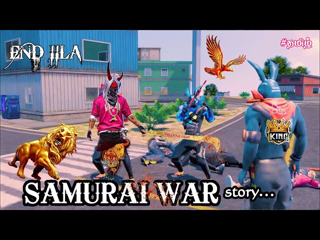 THE SAMURAI WAR STORY..👹🔰|தமிழ்|🔰#freefire#mugiff#ttf#raistar#annachigaming#story#warloop#shorts#bnl