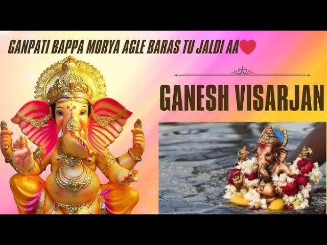 Ganpati Visarjan 2024: अगले बरस तु जल्दी आ | #video #ytvideo #videofeed @MumbaiIndians