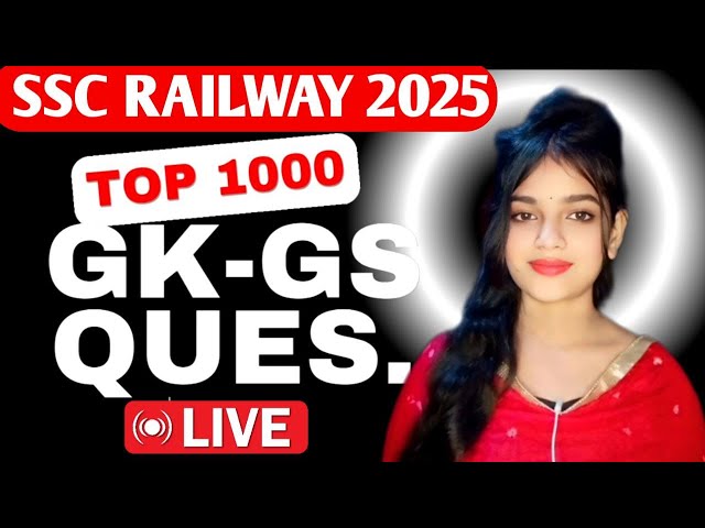 RRB groupD2025 class 12 | RRB NTPC SYLLABUS 2025 | RRB NTPC PREVIOUS YEAR QUESTION | RRB NTPC LIVE