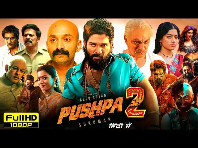 Pushpa 2 Full Movie Hindi Dubbed | Allu Arjun | Rashmika Mandanna |  Interesting Review &  Facts