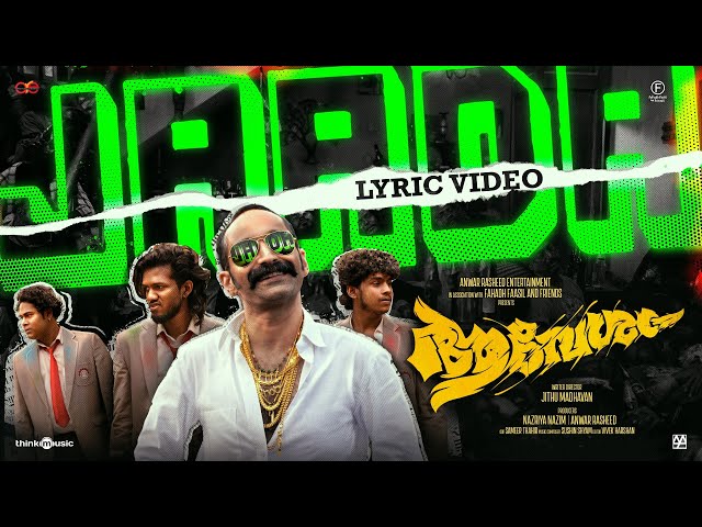 Jaada | Aavesham |Jithu Madhavan |Fahadh Faasil |Sushin Shyam|Sreenath Bhasi |Nazriya |Anwar Rasheed