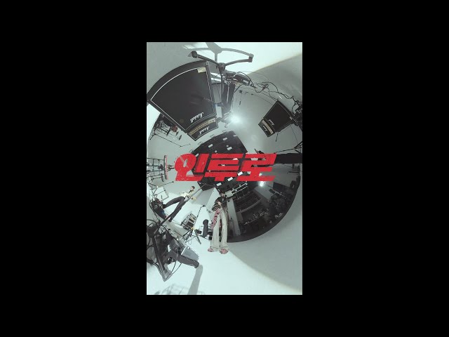 이승윤 - 인투로(Intro) | Vertical Live