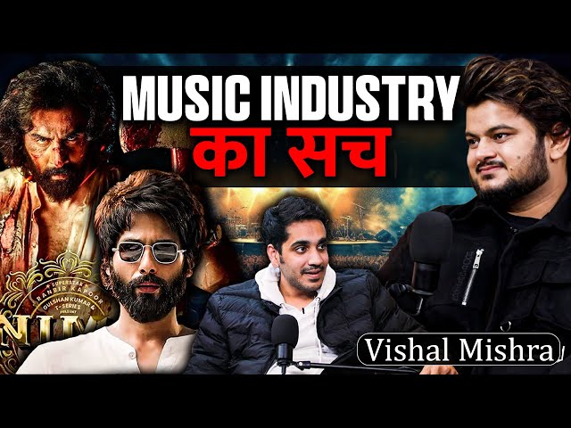 Untold Story of “Pehle Bhi Main” , “Kaise Hua” , “Manjha” ft. Vishal Mishra | Salman Khan | Realhit