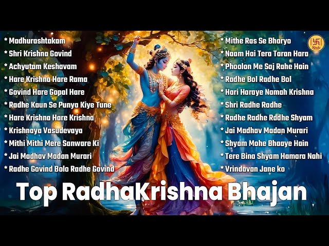 Do You Know the Latest Radhe Krishna Bhajan That's Taking Over? | Top 22 Radha Krishna Bhajans