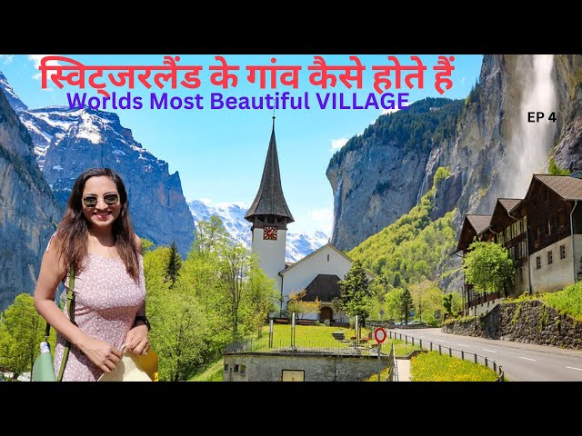 Most beautiful Swiss village | MURREN, LAUTERBRUNNEN, SWITZERLAND🇨🇭 | Ep-4 | Desi Couple in London