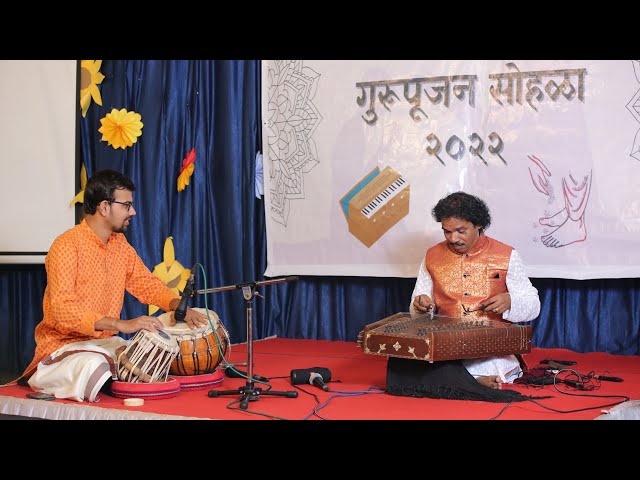 Naresh Madgaonkar | Santoor | Raag Kirwani | Rudraksh Vaze | Gurupornima