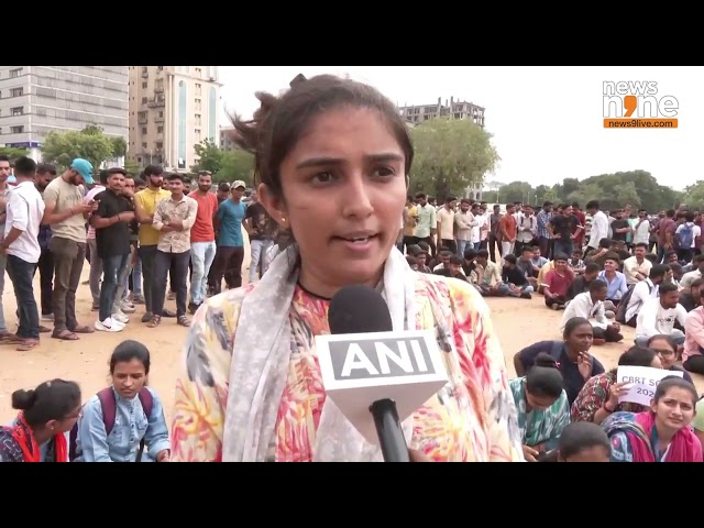 Gujarat Protest : Mass Student Protest in Gandhinagar | Demand for More Forest Department Jobs