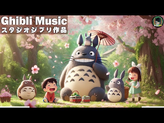 Best Ghibli Piano 🌿 Studio Ghibli Instrumental Collection 🌿  My Neighbor Totoro / Spirited Away