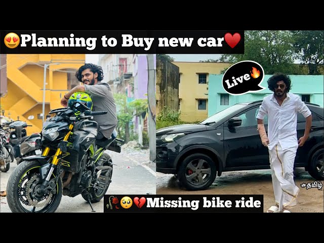 😍Planning to Buy new car♥️|😭Missing our bike ride 🥀| TTF |