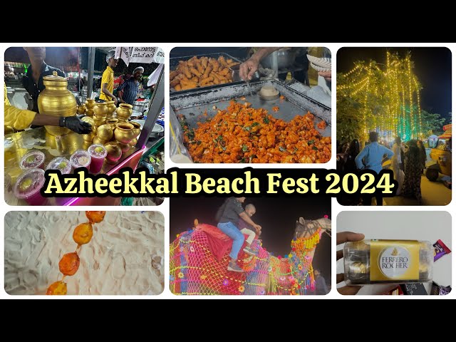 TOTAL EXPENSE|Most Asked Question |Azheekkal Beach Fest🍦🏖️🌊 #zumizwag #zumirasheed