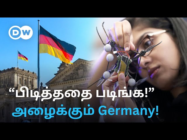 Germanyக்கு படையெடுக்கும் Indian Students - குறைந்த செலவில் விரும்பியதைப் படிக்கலாமா? | DW Tamil