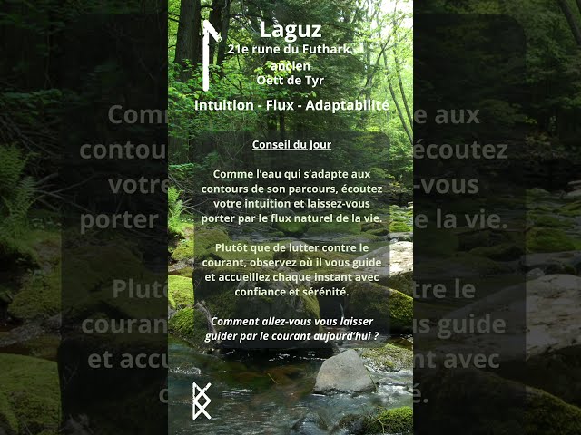 🌊 #conseil du #jour : #laguz 🌊 #rune de l’#intuition, du #flux et de l’#adaptabilité